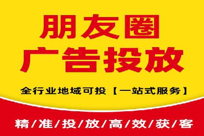 服装品牌如何借助SEM托管服务实现精准营销
