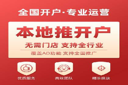 深入解析SEM竞价培训：成功企业的投放策略