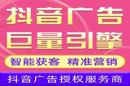 网络营销新趋势：竞价推广成功案例盘点
